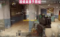 《使命召唤：黑色行动6》Beta测试反馈汇总	：Treyarch针对玩家意见作出多项改进