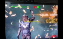 完美世界竞技平台手机app